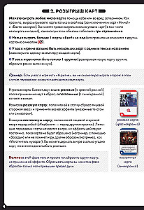 Gry planszowe - Bang! Gwiezdne wojny